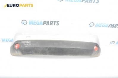 Задна броня за Ford Fiesta V Hatchback (11.2001 - 03.2010), хечбек