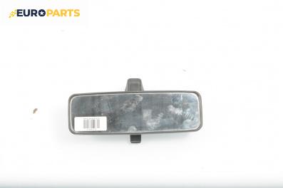 Вътрешно огледало за Fiat Punto Hatchback II (09.1999 - 07.2012)