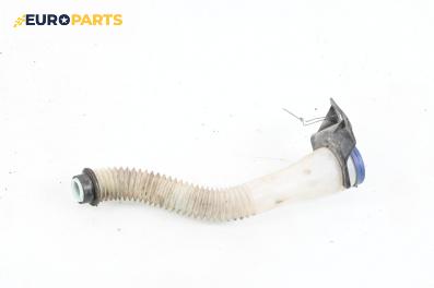 Гърловина казанче чистачки за Peugeot 307 Break (03.2002 - 12.2009)