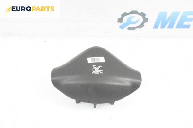 Airbag за Peugeot 207 Hatchback (02.2006 - 12.2015), 4+1 вр., хечбек, позиция: предна