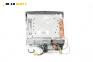 CD плеър за Peugeot 207 Hatchback (02.2006 - 12.2015)