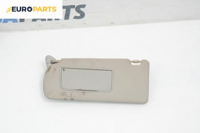 Сенник за Honda Accord VII Sedan (01.2003 - 09. 2012), позиция: лява