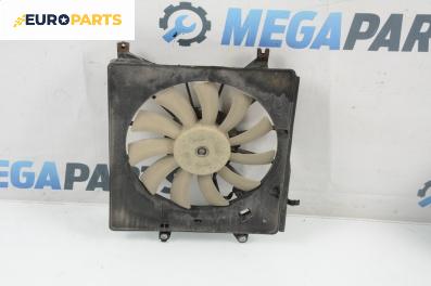 Перка охлаждане за Honda Accord VII Sedan (01.2003 - 09. 2012) 2.2 i-CTDi (CL), 140 к.с.