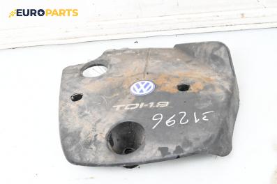Декоративен капак двигател за Volkswagen New Beetle Hatchback (01.1998 - 09.2010)