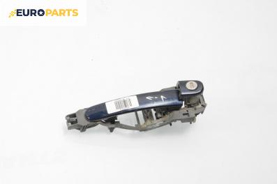 Външна дръжка за Volkswagen Golf IV Hatchback (08.1997 - 06.2005), 4+1 вр., хечбек, позиция: предна, лява