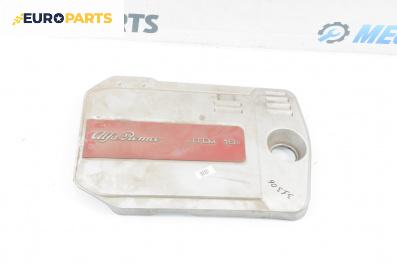 Декоративен капак двигател за Alfa Romeo 159 Sportwagon (03.2006 - 11.2011)