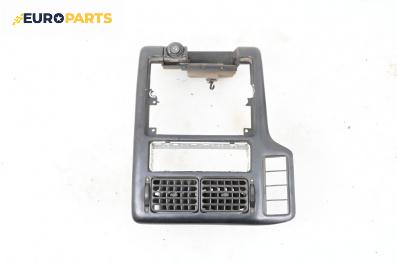 Централна конзола за Volkswagen Caddy II Box (11.1995 - 01.2004)