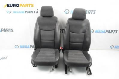 Комплект салон за BMW 3 Series E90 Sedan E90 (01.2005 - 12.2011), 4+1 вр.