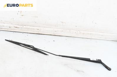 Рамо на чистачка за Peugeot 206 Hatchback (08.1998 - 12.2012), позиция: дясна