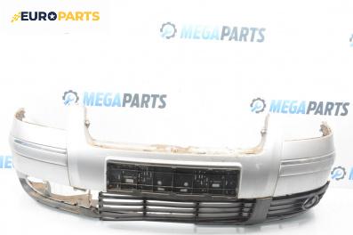 Предна броня за Volkswagen Passat IV Sedan B5.5 (10.2000 - 12.2005), седан, позиция: предна
