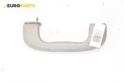 Ръкохватка за таван за Opel Astra H Estate (08.2004 - 05.2014), 4+1 вр., позиция: предна, лява