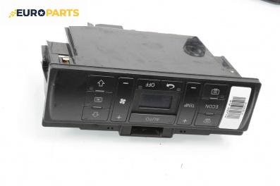 Панел климатроник за Audi A4 Avant B5 (11.1994 - 09.2001), № 8D0820043M