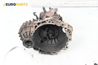 Ръчна скоростна кутия за Volkswagen Golf IV Hatchback (08.1997 - 06.2005) 1.4 16V, 75 к.с.