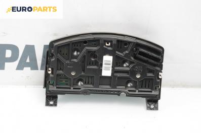 Километраж за Opel Zafira B Minivan (07.2005 - 14.2015) 1.6 CNG Turbo, 150 к.с.