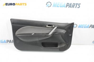 Кора врата за Honda Civic VII Hatchback (03.1999 - 02.2006), 2+1 вр., хечбек, позиция: предна, лява