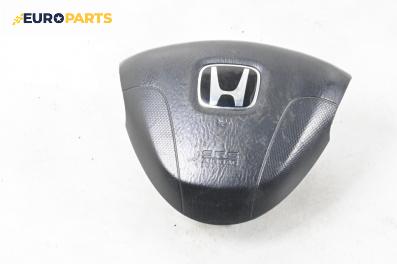 Airbag за Honda Civic VII Hatchback (03.1999 - 02.2006), 2+1 вр., хечбек, позиция: предна