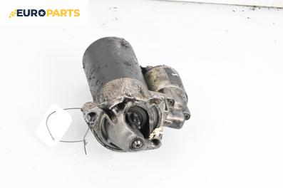 Стартер за Audi A4 Avant B5 (11.1994 - 09.2001) 1.8 T quattro, 180 к.с.