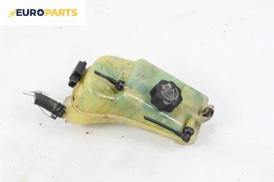 Казанче за антифриз за Citroen Xsara Picasso (09.1999 - 06.2012) 1.6 HDi, 109 к.с.