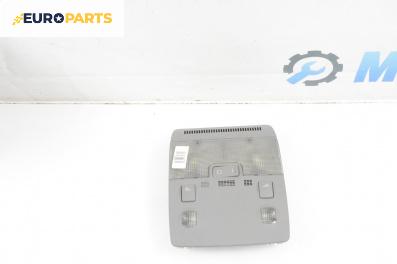 Плафон за Audi A4 Sedan B6 (11.2000 - 12.2004)