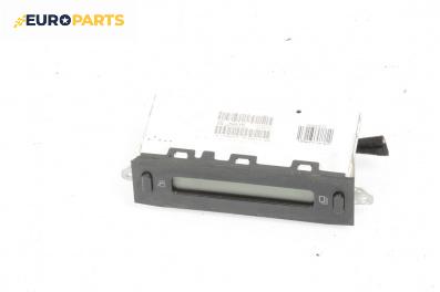 Дисплей за Citroen C3 Pluriel (05.2003 - 03.2010), № 964709477