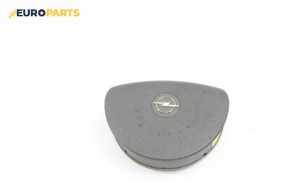 Airbag за Opel Corsa C Hatchback (09.2000 - 12.2009), 2+1 вр., хечбек, позиция: предна