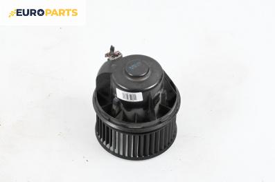 Вентилатор парно за Ford Focus C-Max (10.2003 - 03.2007)
