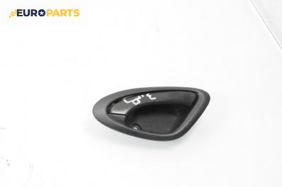 Вътрешна дръжка за Honda Jazz II Hatchback (03.2002 - 12.2008), 4+1 вр., хечбек, позиция: задна, дясна