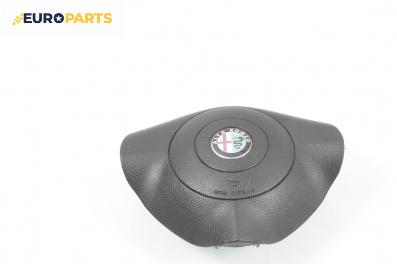 Airbag за Alfa Romeo 147 Hatchback (10.2000 - 12.2010), 4+1 вр., хечбек, позиция: предна
