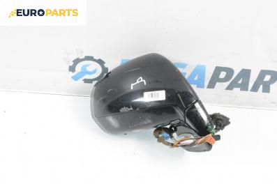 Огледало за Citroen C4 Grand Picasso I (10.2006 - 12.2013), 4+1 вр., миниван, позиция: дясна