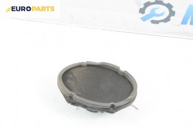 Високоговорител за Ford Focus I Hatchback (10.1998 - 12.2007), № XS4F-18808-AB