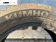 Летни гуми KUMHO 205/55/16, DOT: 4824 (Цената е за комплекта)
