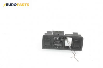 Бутон ел. огледала  за Toyota Avensis II Station Wagon (04.2003 - 11.2008)