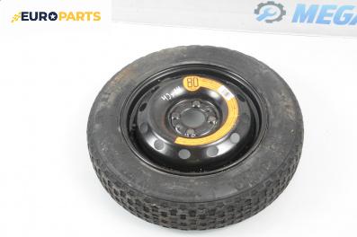 Резервна гума за Fiat Punto Hatchback II (09.1999 - 07.2012) 14 цола, ширина 4 (Цената е за комплекта)