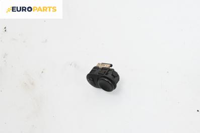 Бутон ел. огледала  за Opel Zafira A Minivan (04.1999 - 06.2005)