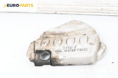Декоративен капак двигател за Opel Zafira A Minivan (04.1999 - 06.2005)
