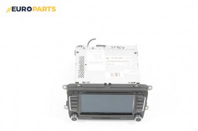 GPS навигация за Volkswagen Touran Minivan II (05.2010 - 05.2015)