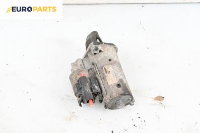 Стартер за Ford Focus I Hatchback (10.1998 - 12.2007) 1.6 16V, 100 к.с.