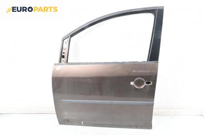Врата за Volkswagen Touran Minivan II (05.2010 - 05.2015), 4+1 вр., миниван, позиция: предна, лява
