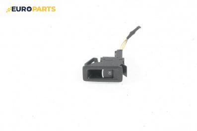 Бутон ел. стъкло  за Volkswagen Touran Minivan II (05.2010 - 05.2015)
