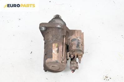 Стартер за Audi A3 Hatchback II (05.2003 - 08.2012) 2.0 TDI 16V, 140 к.с.