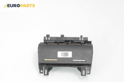 Пепелник за Audi A4 Sedan B7 (11.2004 - 06.2008)