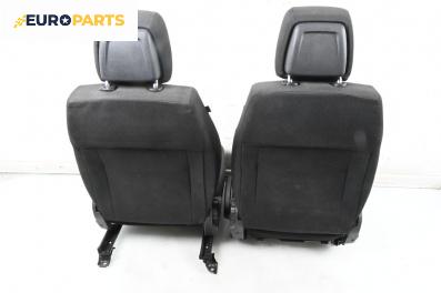 Комплект салон за Kia Cee'd Sportswagon I (09.2007 - 12.2012), 4+1 вр.