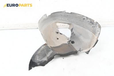 Подкалник за Volkswagen Touran Minivan II (05.2010 - 05.2015), 4+1 вр., миниван, позиция: предна, лява