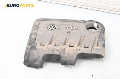 Декоративен капак двигател за Volkswagen Touran Minivan II (05.2010 - 05.2015)