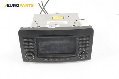 GPS навигация за Mercedes-Benz M-Class SUV (W164) (07.2005 - 12.2012)
