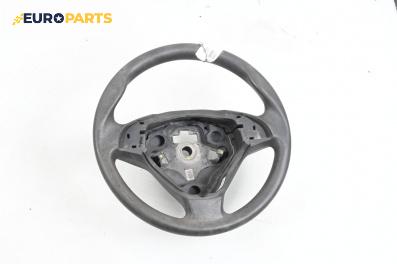 Волан за Fiat Punto EVO (07.2008 - 02.2012)