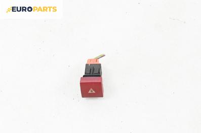 Бутон аварийни светлини  за Peugeot Partner Tepee (04.2008 - 08.2018)