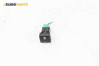Бутон централно заключване за Peugeot Partner Tepee (04.2008 - 08.2018)