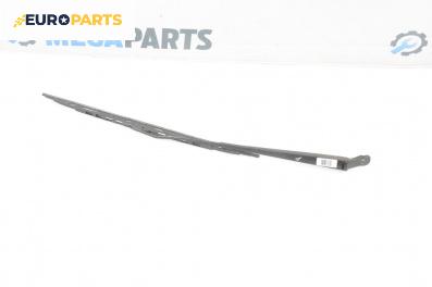 Рамо на чистачка за Citroen Xsara Picasso (09.1999 - 06.2012), позиция: дясна