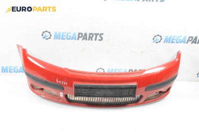 Предна броня за Skoda Fabia I Hatchback (08.1999 - 03.2008), хечбек, позиция: предна